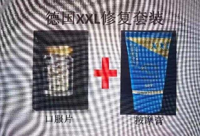 生粉和淀粉一样吗，淀粉和生粉是一样的吗（这些“神药”实为淀粉）