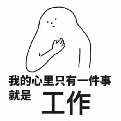 建议春节放假10天，2021春节延长10天吗（国庆“休7天上7天”冲上热搜）