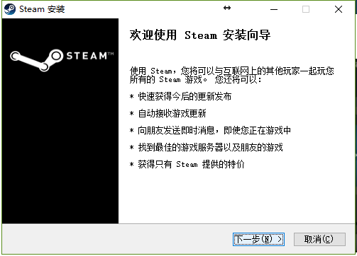 steam教学，一场绝佳的steam教育实例（Steam平台游戏激活+安装教程）