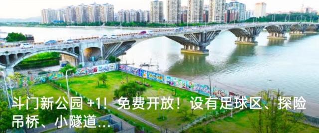 空调怎么用省电，空调怎么用最省电（空调要这样开...）