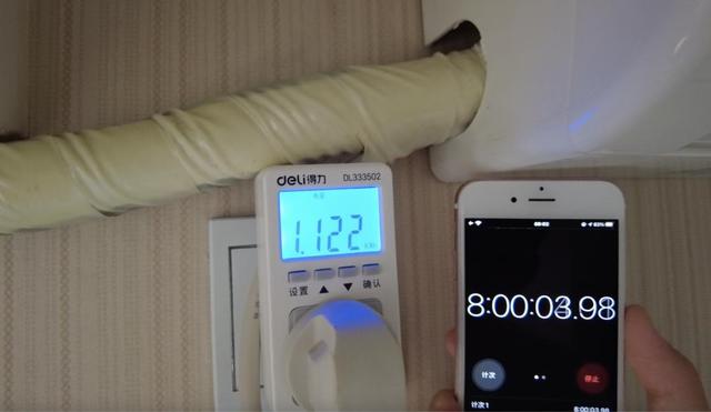 空调怎么用省电，空调怎么用最省电（空调要这样开...）