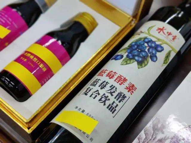 生粉和淀粉一样吗，淀粉和生粉是一样的吗（这些“神药”实为淀粉）