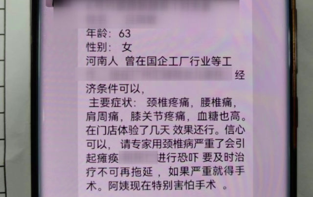 生粉和淀粉一样吗，淀粉和生粉是一样的吗（这些“神药”实为淀粉）