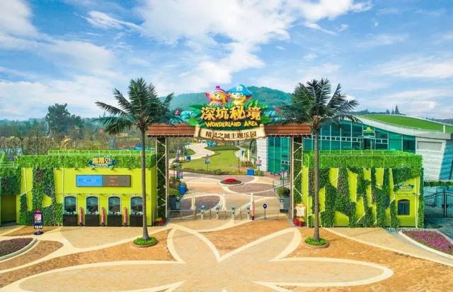 上海欢乐谷门票多少钱，上海欢乐谷门票多少钱一张（欢乐谷、蓝精灵乐园、玛雅水公园门票……满满福利等你来）
