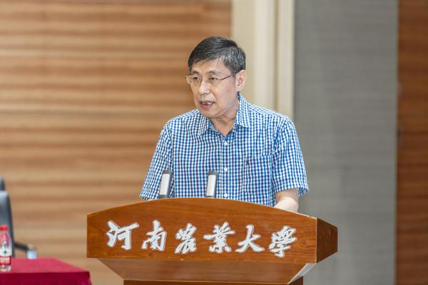 亦工亦农什么意思，亦工亦商什么意思（如何推动农产品加工高质量发展）