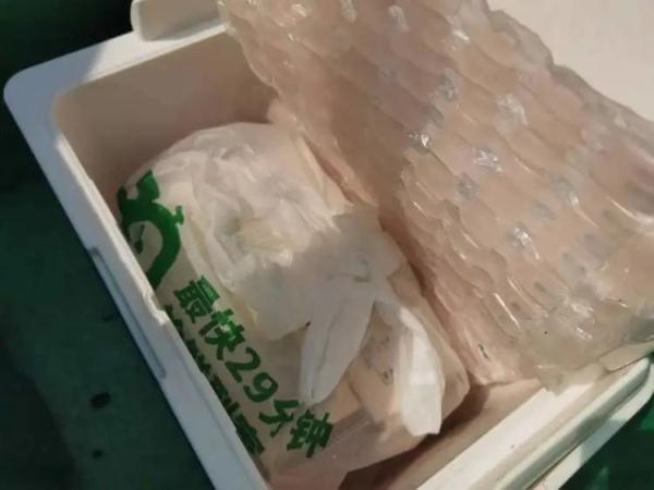 干冰寄快递能撑几天，干冰寄冰淇淋能撑几天（高温天买来的冰淇淋化了）