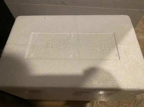 干冰寄快递能撑几天，干冰寄冰淇淋能撑几天（高温天买来的冰淇淋化了）