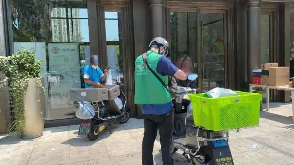 干冰寄快递能撑几天，干冰寄冰淇淋能撑几天（高温天买来的冰淇淋化了）