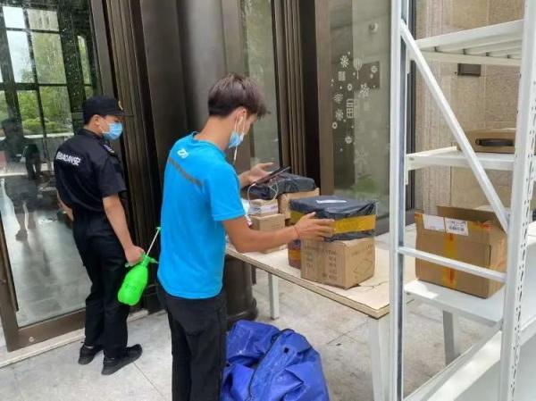 干冰寄快递能撑几天，干冰寄冰淇淋能撑几天（高温天买来的冰淇淋化了）