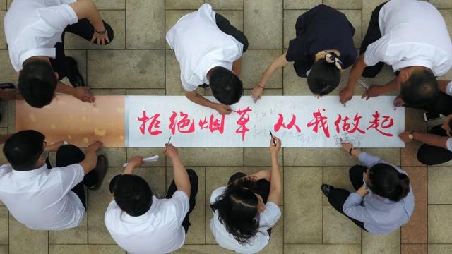 南京炫赫门多少钱一包，烟草南京炫赫门多少钱一包（半月谈丨不要让打擦边球的“茶烟”成为控烟空白区）