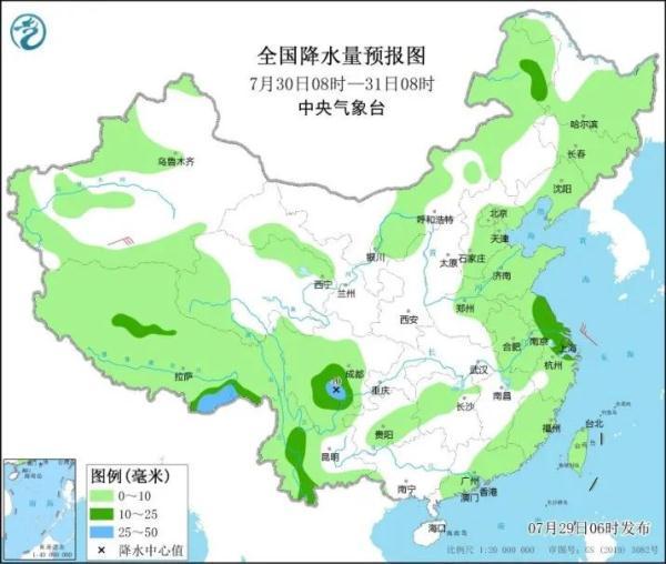 南风天一般什么地区会出现 南风天通常在什么地区出现多，南风天一般什么地区会出现（山东这些地区将有暴雨+雷暴大风或冰雹）