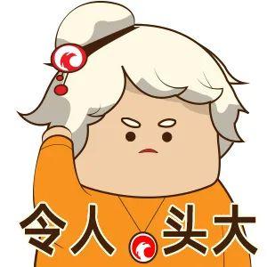 告白和表白的区别在哪，告白和表白的区别（“我在厦门很想你”？违规）