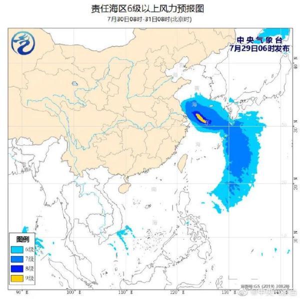 南风天一般什么地区会出现 南风天通常在什么地区出现多，南风天一般什么地区会出现（山东这些地区将有暴雨+雷暴大风或冰雹）