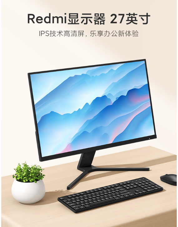 2寸照片的像素，办公、电竞显示器选购攻略（2寸照片变成1寸照片）