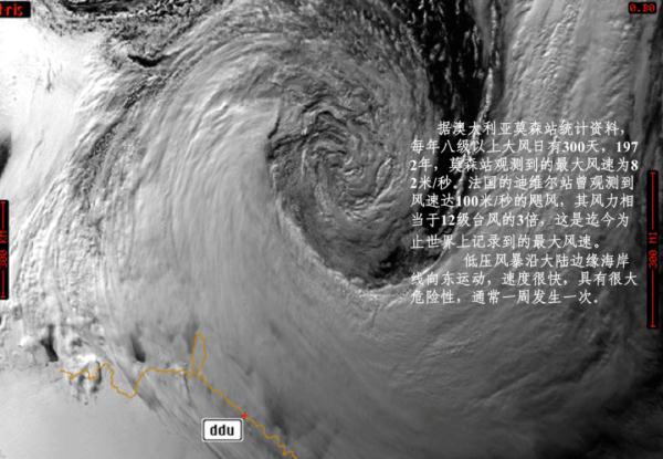 8码鞋是多少厘米(38码是235还是240)"