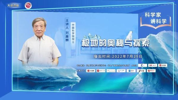 8码鞋是多少厘米(38码是235还是240)"