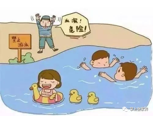 防溺水注意事项（防溺水要注意这些）