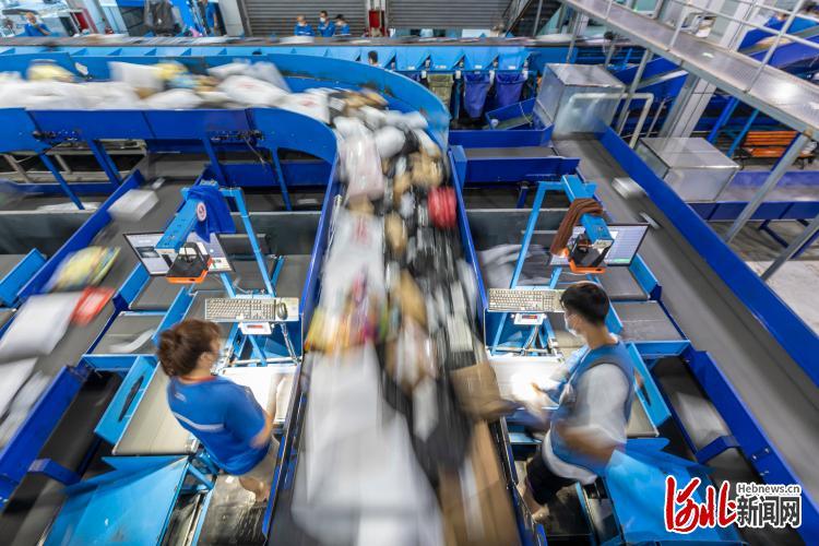 白沟箱包网(加盟小型加工厂包回收)