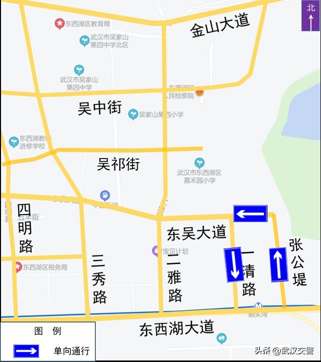 武汉今日限号查询，2022年武汉对外地车的限行和限号措施（武汉这条路今起单双号限行）