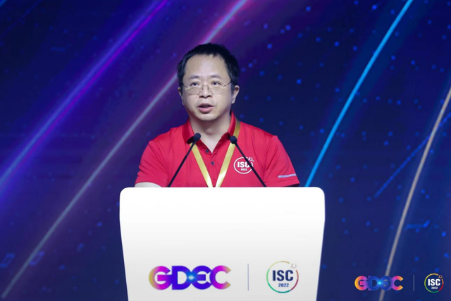 N世界官网，世界×Dio（2022全球数字经济大会数字安全峰会暨ISC2022第十届互联网安全大会开幕）