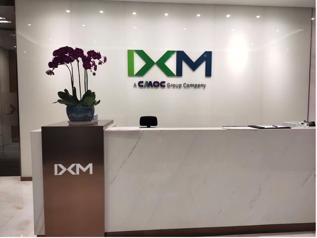 非交易性权益工具投资是什么意思，会定期对套期有效性评估和监控