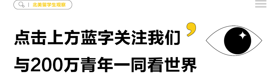 学校2014韩剧（我校排名怎么又降了）