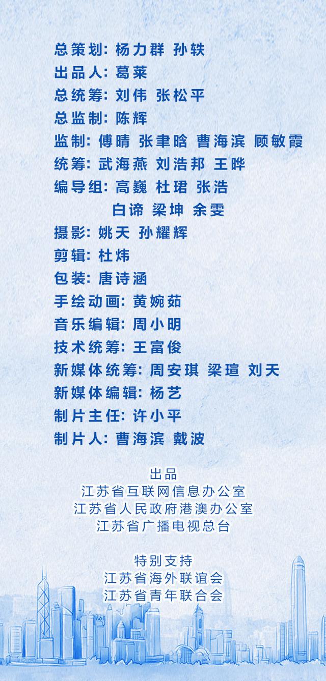 流局是什么意思，打麻将流局是什么意思（年轻“网红”局长的底气）