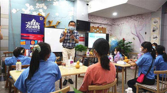 购书网，北京新华书店2022暑期文化书香“品阅季”系列活动开启