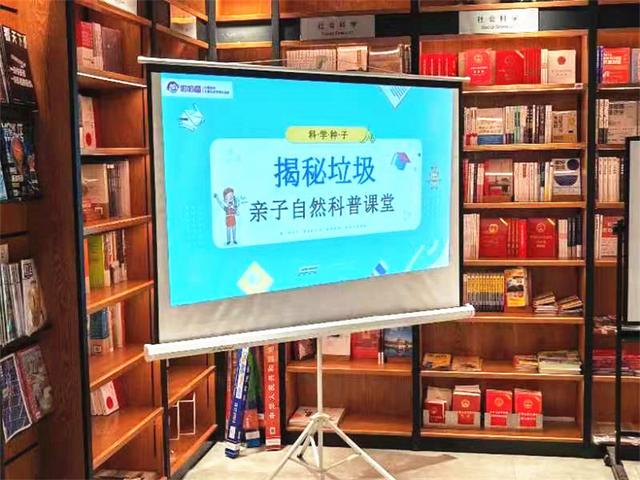 购书网，北京新华书店2022暑期文化书香“品阅季”系列活动开启