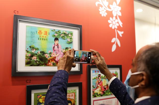 掌故的意思，掌故的意思指什么（讲述老物件背后的香江掌故）