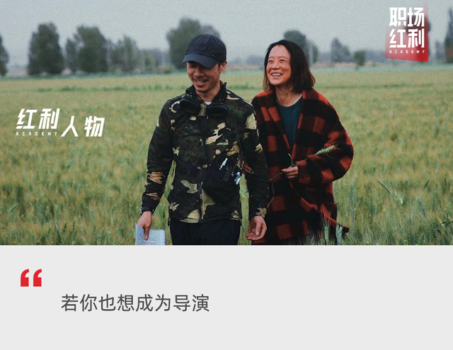 山西传媒学院招生简章发布，山西传媒学院招生信息网（宝藏导演的职业必修与苦旅）