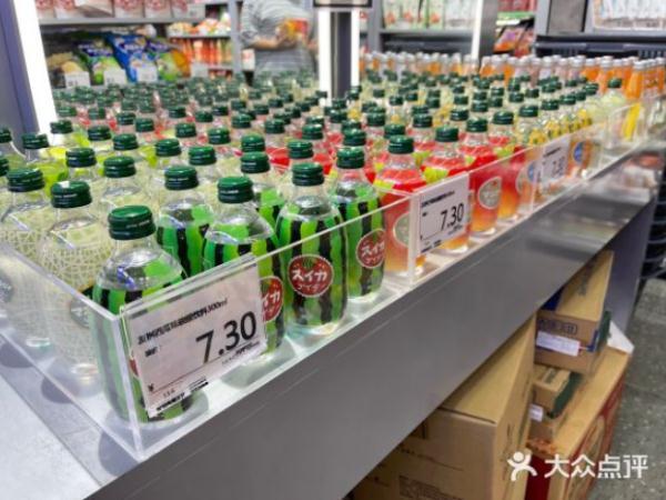 兰蔻小蓝瓶小样保质期，兰蔻小蓝瓶小样保质期是多久（临期食品店“不临期”）