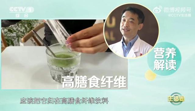 大麦青汁的功效与作用，大麦若叶青汁的功效和作用副作用（“好难喝，再来一杯！”）