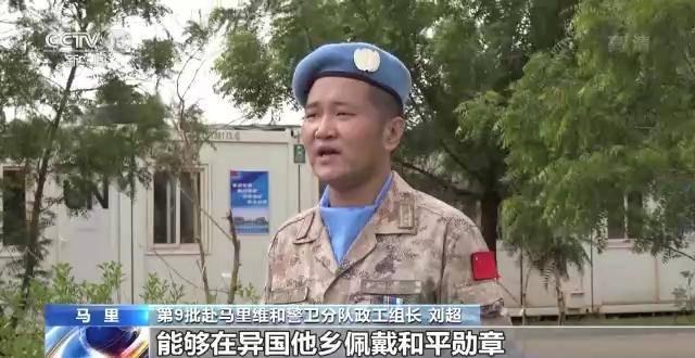 庆祝八一建军节，庆祝八一建军节祝福贺词（全军部队以多种形式庆祝“八一”建军节）