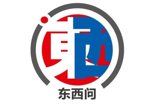网购年货“年味儿”变了吗，网购年货“年味儿”（中国人的年货之变折射了什么）