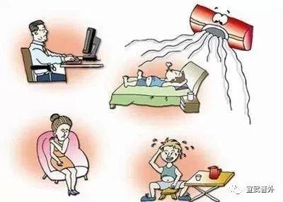 空调能连续开24小时吗，空调能不能连续开24小时（长期吹空调的危害）