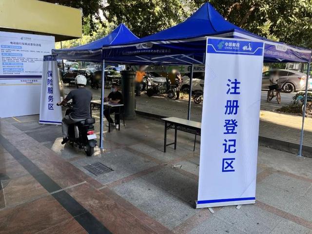 深圳市网上车管所，深圳市车管所驾驶证换证如何预约（电动自行车登记上牌，正式启动）