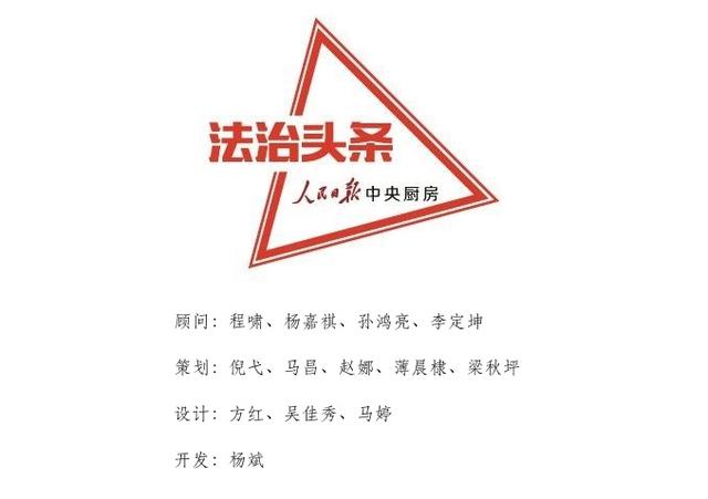 打款打错了怎么追回，款项打错了如何追回（话费充错了号码）