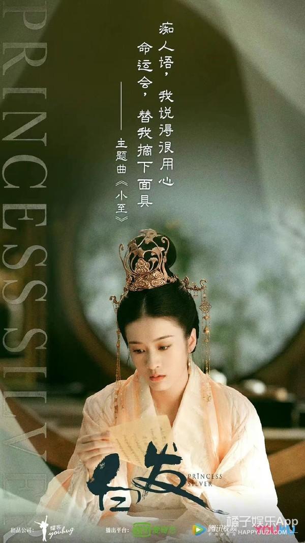 张雪迎个人资料，张雪迎个人资料作品介绍（还记得《旋风少女》里的张雪迎吗）