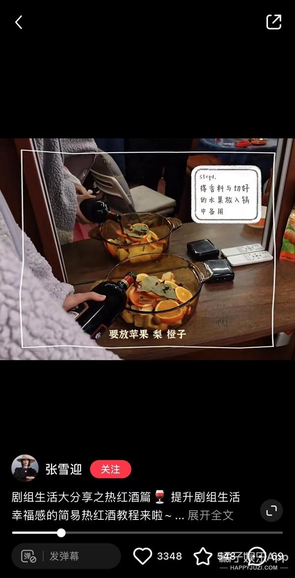 张雪迎个人资料，张雪迎个人资料作品介绍（还记得《旋风少女》里的张雪迎吗）