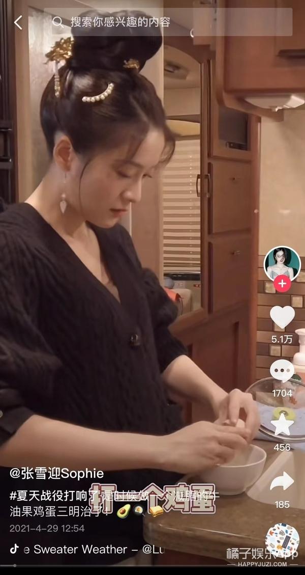 张雪迎个人资料，张雪迎个人资料作品介绍（还记得《旋风少女》里的张雪迎吗）