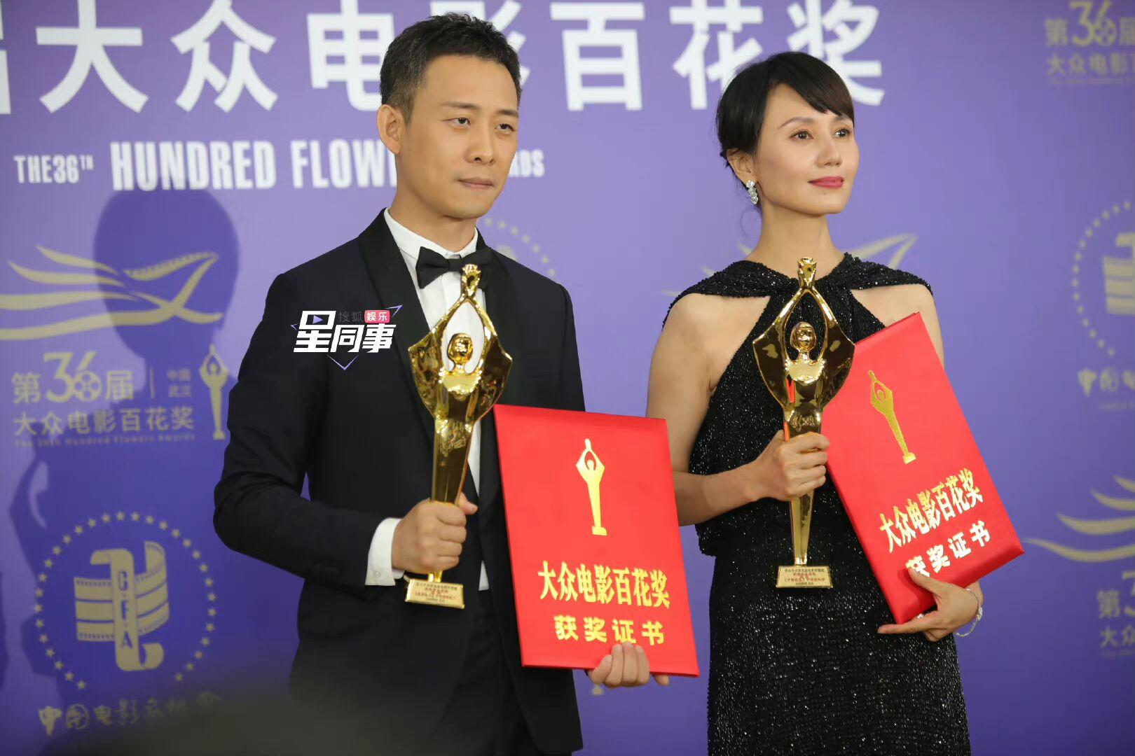 沈腾0票惹争议（百花奖评委揭秘评审过程）