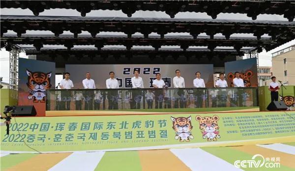 12月12号是什么节日，农历12月12日是什么节日（旗舰物种保护背后的行动力量）