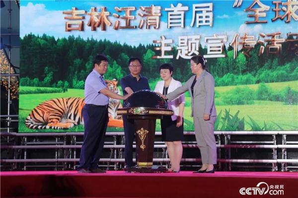 12月12号是什么节日，农历12月12日是什么节日（旗舰物种保护背后的行动力量）