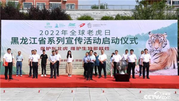 12月12号是什么节日，农历12月12日是什么节日（旗舰物种保护背后的行动力量）