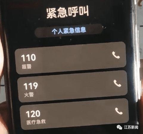 安抚巾的正确使用方法，安抚巾是什么（男子被反锁在冷库）