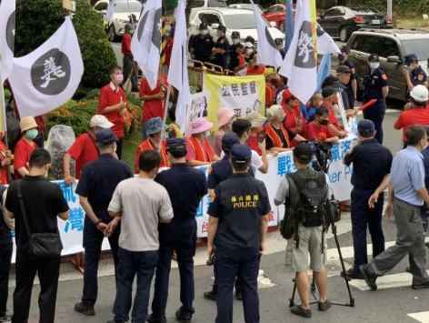 台湾民间团体抗议佩洛西窜-第1张图片