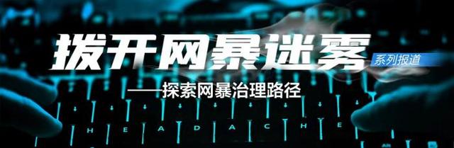 网上冲浪是什么意思，男生说的网上冲浪是什么意思（网上冲浪，这些事不能干）