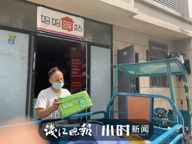 每天送三四百个件，月赚近1万！杭城快递小哥租10㎡小屋打拼：靠这在老家买房