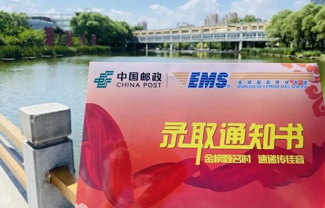 沈阳市市区里都有什么大学，沈阳市区内的大学（沈阳12所高校录取通知书曝光）